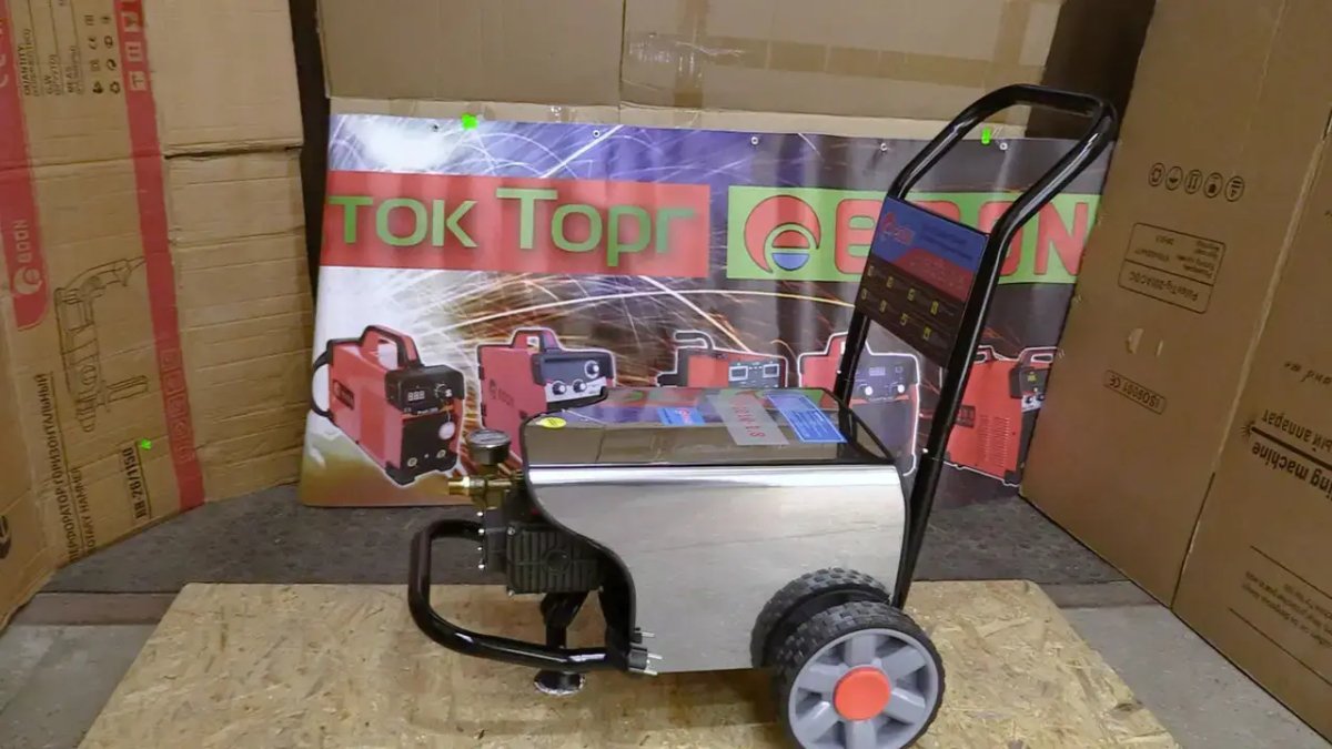 ФОТО КАРТИНКИ ЗОБРАЖЕННЯ Потужна мийка високого тиску EDON EDON HP1010-1.8 : 1800 Вт, 150 бар, 600 л/год РОЗДРІБ ОПТ ГУРТ ГУРТОМ ОПТОМ! З ЄВРОПИ! ЯКІСТЬ! Купити Львів Характеристики Ціна Оплата Доставка "БОГОДАР" ІНТЕРНЕТ-МАГАЗИН Огляд Рейтинг Порівняння Як вибрати Якісний