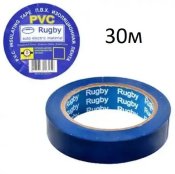ФОТО КАРТИНКИ ЗОБРАЖЕННЯ Ізострічка RUGBY/PVC/30м синя (реальний метраж менший) РОЗДРІБ ОПТ ГУРТ ГУРТОМ ОПТОМ! З ЄВРОПИ! ЯКІСТЬ! Купити Львів Характеристики Ціна Оплата Доставка "БОГОДАР" ІНТЕРНЕТ-МАГАЗИН Огляд Рейтинг Порівняння Як вибрати Якісний