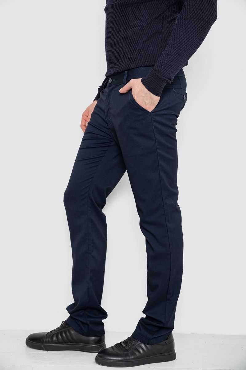 ФОТО КАРТИНКИ ЗОБРАЖЕННЯ Штани чоловічі AGER 244R4203B 30 Темно-синій РОЗДРІБ ОПТ ГУРТ ГУРТОМ ОПТОМ! З ЄВРОПИ! ЯКІСТЬ! Купити Львів Характеристики Ціна Оплата Доставка "БОГОДАР" ІНТЕРНЕТ-МАГАЗИН Огляд Рейтинг Порівняння Як вибрати Якісний