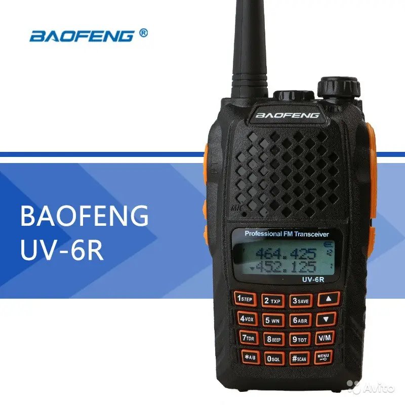 ФОТО КАРТИНКИ ЗОБРАЖЕННЯ Рація BAOFENG UV-6R / 8152 РОЗДРІБ ОПТ ГУРТ ГУРТОМ ОПТОМ! З ЄВРОПИ! ЯКІСТЬ! Купити Львів Характеристики Ціна Оплата Доставка "БОГОДАР" ІНТЕРНЕТ-МАГАЗИН Огляд Рейтинг Порівняння Як вибрати Якісний