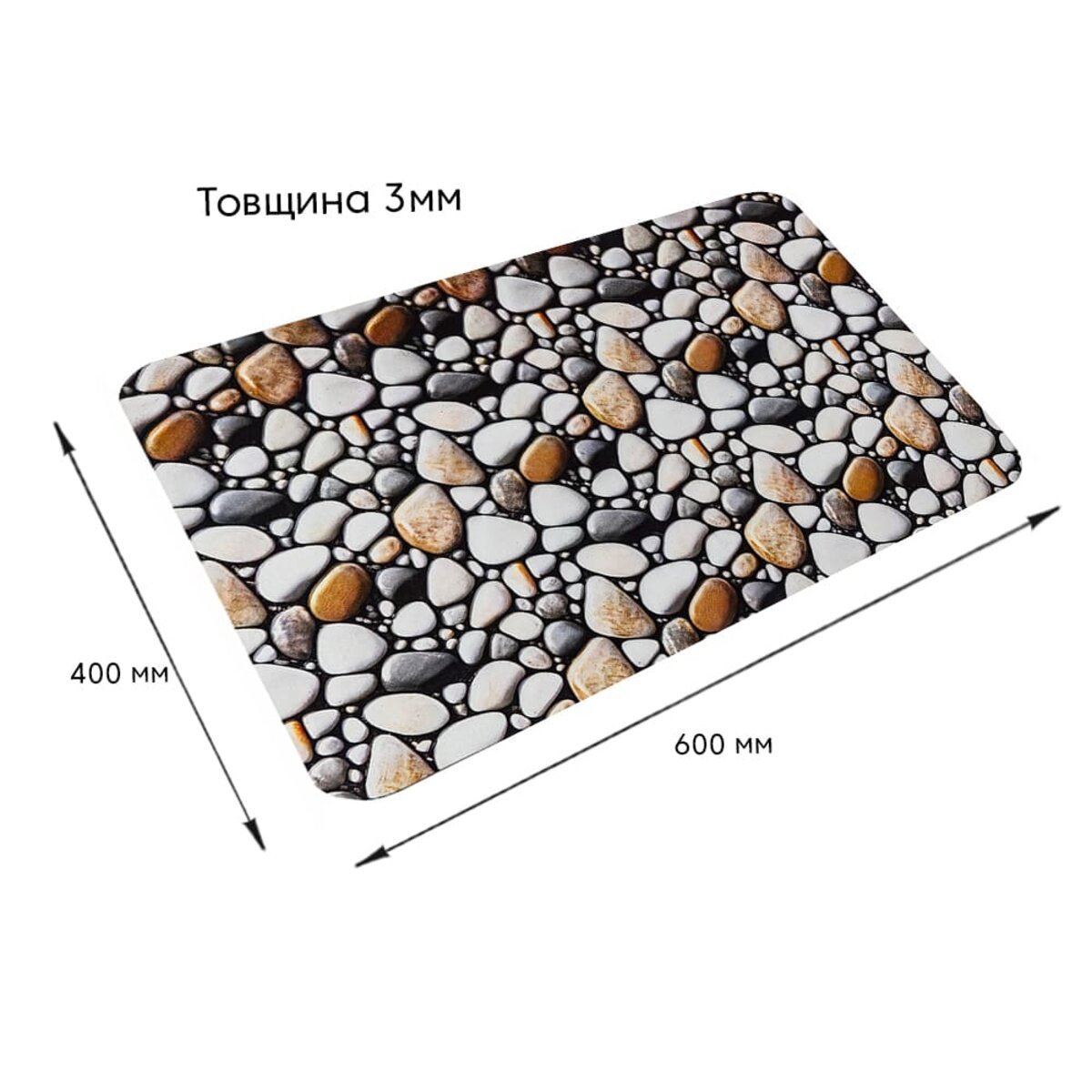 ФОТО КАРТИНКИ ЗОБРАЖЕННЯ Вологопоглинаючий килимок 40х60х3мм SW-00002551 РОЗДРІБ ОПТ ГУРТ ГУРТОМ ОПТОМ! З ЄВРОПИ! ЯКІСТЬ! Купити Львів Характеристики Ціна Оплата Доставка "БОГОДАР" ІНТЕРНЕТ-МАГАЗИН Огляд Рейтинг Порівняння Як вибрати Якісний