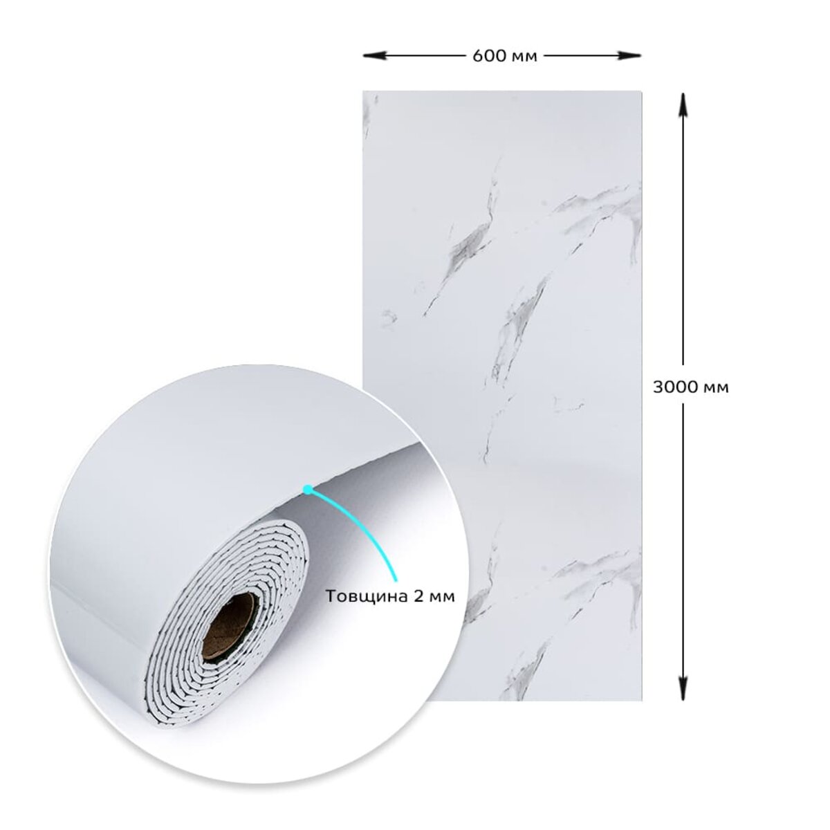 ФОТО КАРТИНКИ ЗОБРАЖЕННЯ Самоклеюча вінілова плитка в рулоні 600х3000х2мм Білий повітряний мармур Глянсова SW-00001287 РОЗДРІБ ОПТ ГУРТ ГУРТОМ ОПТОМ! З ЄВРОПИ! ЯКІСТЬ! Купити Львів Характеристики Ціна Оплата Доставка "БОГОДАР" ІНТЕРНЕТ-МАГАЗИН Огляд Рейтинг Порівняння Як вибрати Якісний