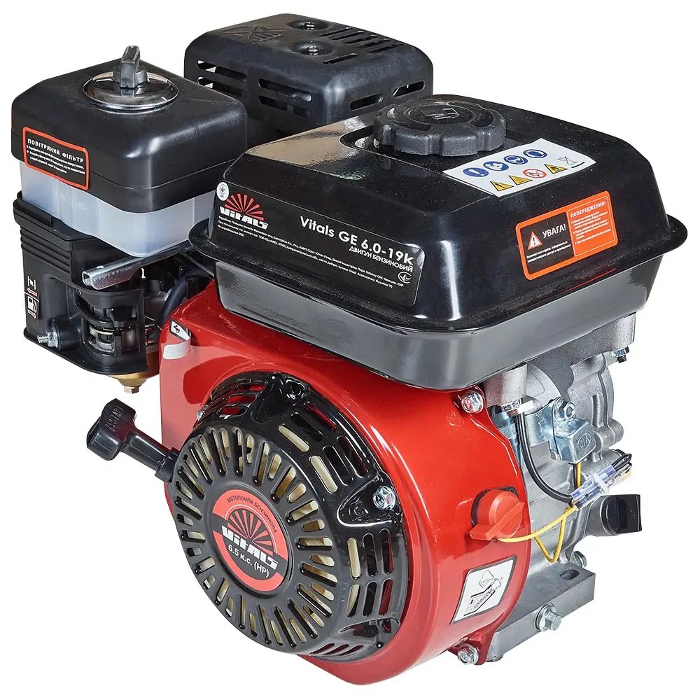 ФОТО КАРТИНКИ ЗОБРАЖЕННЯ Потужний двигун бензиновий до мотоблоку (бензидвигун) VITALS GE 6.0-19k : 6.0 л.с./196 куб. см. (165163) РОЗДРІБ ОПТ ГУРТ ГУРТОМ ОПТОМ! З ЄВРОПИ! ЯКІСТЬ! Купити Львів Характеристики Ціна Оплата Доставка "БОГОДАР" ІНТЕРНЕТ-МАГАЗИН Огляд Рейтинг Порівняння Як вибрати Якісний