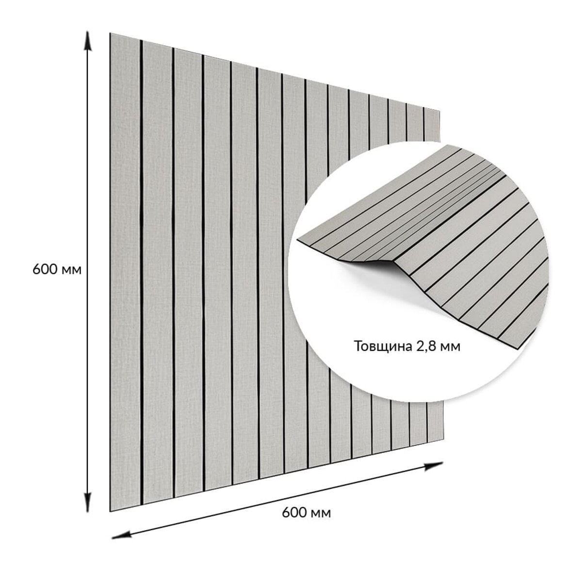 ФОТО КАРТИНКИ ЗОБРАЖЕННЯ Покриття вінілове самоклеюче 3D рейки 600х600х2,8мм SW-00003242 РОЗДРІБ ОПТ ГУРТ ГУРТОМ ОПТОМ! З ЄВРОПИ! ЯКІСТЬ! Купити Львів Характеристики Ціна Оплата Доставка "БОГОДАР" ІНТЕРНЕТ-МАГАЗИН Огляд Рейтинг Порівняння Як вибрати Якісний