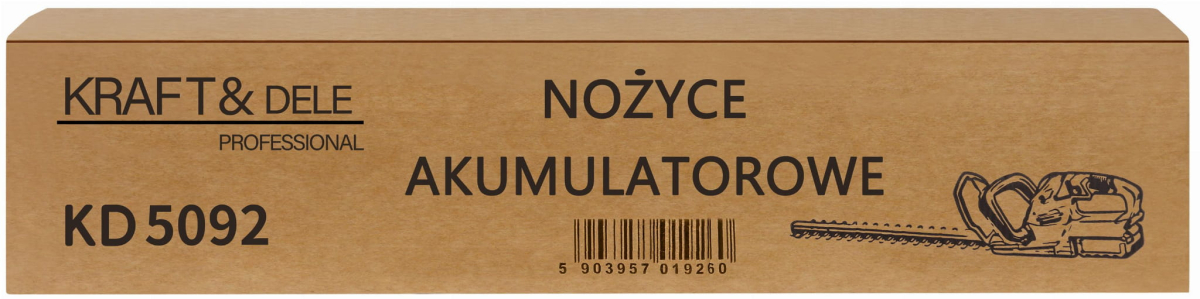 ФОТО КАРТИНКИ ЗОБРАЖЕННЯ NOŻYCE AKUMULATOROWE 21V 2000mAh ZESTAW KD5092 РОЗДРІБ ОПТ ГУРТ ГУРТОМ ОПТОМ! З ЄВРОПИ! ЯКІСТЬ! Купити Львів Характеристики Ціна Оплата Доставка "БОГОДАР" ІНТЕРНЕТ-МАГАЗИН Огляд Рейтинг Порівняння Як вибрати Якісний
