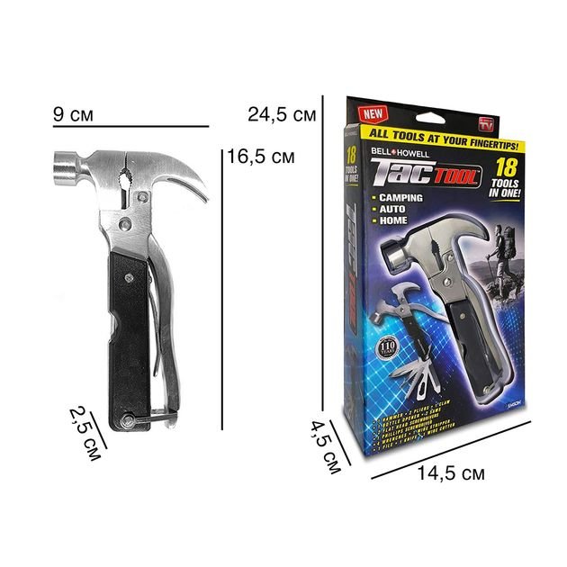 ФОТО КАРТИНКИ ЗОБРАЖЕННЯ Мультитул TRAVELER TAC TOOL MAC700 18/1 з молотком і цвяходером чорний колір РОЗДРІБ ОПТ ГУРТ ГУРТОМ ОПТОМ! З ЄВРОПИ! ЯКІСТЬ! Купити Львів Характеристики Ціна Оплата Доставка "БОГОДАР" ІНТЕРНЕТ-МАГАЗИН Огляд Рейтинг Порівняння Як вибрати Якісний