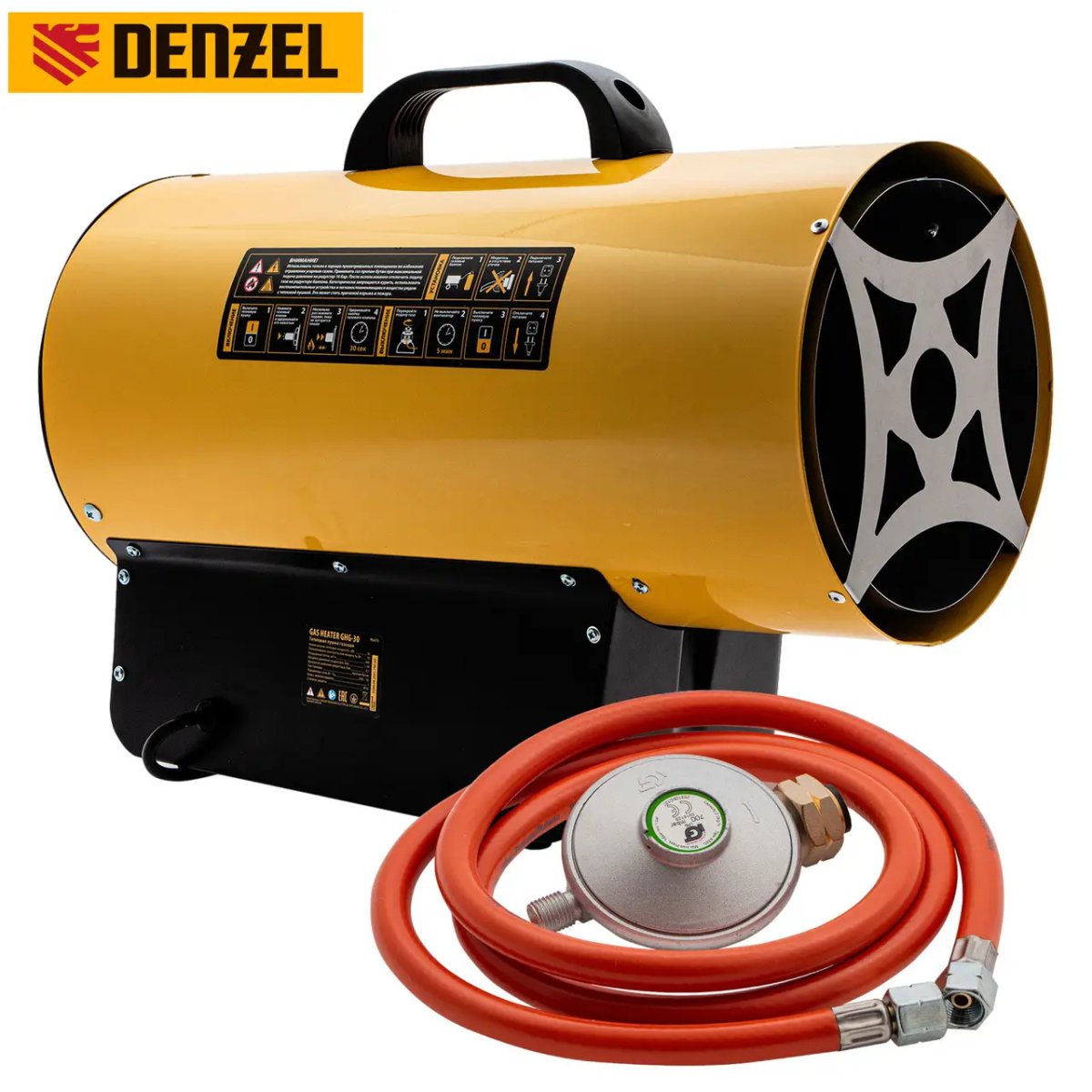 ФОТО КАРТИНКИ ЗОБРАЖЕННЯ Газова теплова гармата прямого нагріву GHG-30 DENZEL, 300 м2, 30 кВт, 900 м3/ч, пропан-бутан РОЗДРІБ ОПТ ГУРТ ГУРТОМ ОПТОМ! З ЄВРОПИ! ЯКІСТЬ! Купити Львів Характеристики Ціна Оплата Доставка "БОГОДАР" ІНТЕРНЕТ-МАГАЗИН Огляд Рейтинг Порівняння Як вибрати Якісний