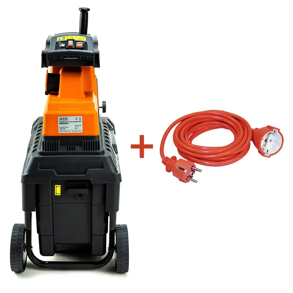 ФОТО КАРТИНКИ ЗОБРАЖЕННЯ Садовий подрібнювач GTM MS2800/45 KIT + подовжувач 10м (MS2800/45_KIT+ext.cord : 2800 Вт, діаметр гілки 45 мм, ніж, контейнер 55 л РОЗДРІБ ОПТ ГУРТ ГУРТОМ ОПТОМ! З ЄВРОПИ! ЯКІСТЬ! Купити Львів Характеристики Ціна Оплата Доставка "БОГОДАР" ІНТЕРНЕТ-МАГАЗИН Огляд Рейтинг Порівняння Як вибрати Якісний