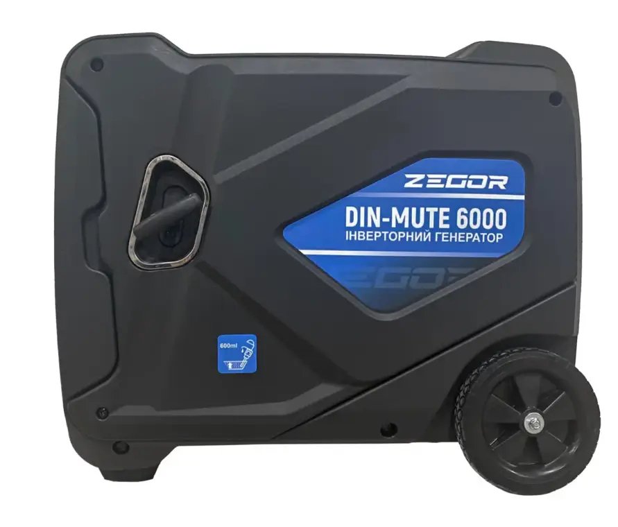 ФОТО КАРТИНКИ ЗОБРАЖЕННЯ Професійний бензиновий інверторний генератор ZEGOR DIN-MUTE6000 : 5.5/6.0 кВт бензогенератор РОЗДРІБ ОПТ ГУРТ ГУРТОМ ОПТОМ! З ЄВРОПИ! ЯКІСТЬ! Купити Львів Характеристики Ціна Оплата Доставка "БОГОДАР" ІНТЕРНЕТ-МАГАЗИН Огляд Рейтинг Порівняння Як вибрати Якісний