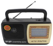 ФОТО КАРТИНКИ ЗОБРАЖЕННЯ Радіоприймач кипо Kipo KB-408AC, AM/FM/TV/SW1.5W2 перший сорт РОЗДРІБ ОПТ ГУРТ ГУРТОМ ОПТОМ! З ЄВРОПИ! ЯКІСТЬ! Купити Львів Характеристики Ціна Оплата Доставка "БОГОДАР" ІНТЕРНЕТ-МАГАЗИН Огляд Рейтинг Порівняння Як вибрати Якісний