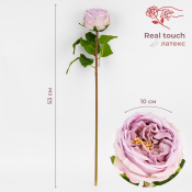 ФОТО КАРТИНКИ ЗОБРАЖЕННЯ Штучна піоновидна троянда з ефектом живого дотику, лілова, 53 см BOHODAR 2025-025 РОЗДРІБ ОПТ ГУРТ ГУРТОМ ОПТОМ! З ЄВРОПИ! ЯКІСТЬ! Купити Львів Характеристики Ціна Оплата Доставка "БОГОДАР" ІНТЕРНЕТ-МАГАЗИН Огляд Рейтинг Порівняння Як вибрати Якісний