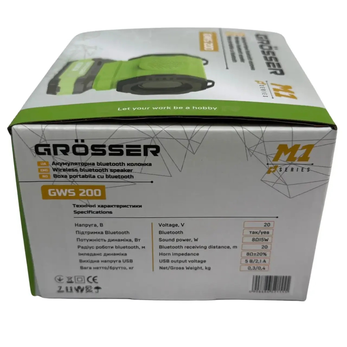 ФОТО КАРТИНКИ ЗОБРАЖЕННЯ Акумуляторна Bluetooth-колонка Grosser GWS 200 (без акума і зарядки) РОЗДРІБ ОПТ ГУРТ ГУРТОМ ОПТОМ! З ЄВРОПИ! ЯКІСТЬ! Купити Львів Характеристики Ціна Оплата Доставка "БОГОДАР" ІНТЕРНЕТ-МАГАЗИН Огляд Рейтинг Порівняння Як вибрати Якісний