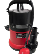 ФОТО КАРТИНКИ ЗОБРАЖЕННЯ Дренажний насос EDON Q1100/35 : 550 Вт чиста/грязна вода (Q1100/35) РОЗДРІБ ОПТ ГУРТ ГУРТОМ ОПТОМ! З ЄВРОПИ! ЯКІСТЬ! Купити Львів Характеристики Ціна Оплата Доставка "БОГОДАР" ІНТЕРНЕТ-МАГАЗИН Огляд Рейтинг Порівняння Як вибрати Якісний