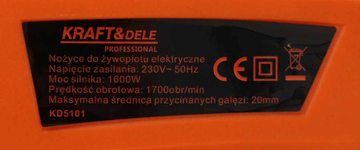 ФОТО КАРТИНКИ ЗОБРАЖЕННЯ NOŻYCE DO ŻYWOPŁOTU 1600W 61CM KD5101 РОЗДРІБ ОПТ ГУРТ ГУРТОМ ОПТОМ! З ЄВРОПИ! ЯКІСТЬ! Купити Львів Характеристики Ціна Оплата Доставка "БОГОДАР" ІНТЕРНЕТ-МАГАЗИН Огляд Рейтинг Порівняння Як вибрати Якісний