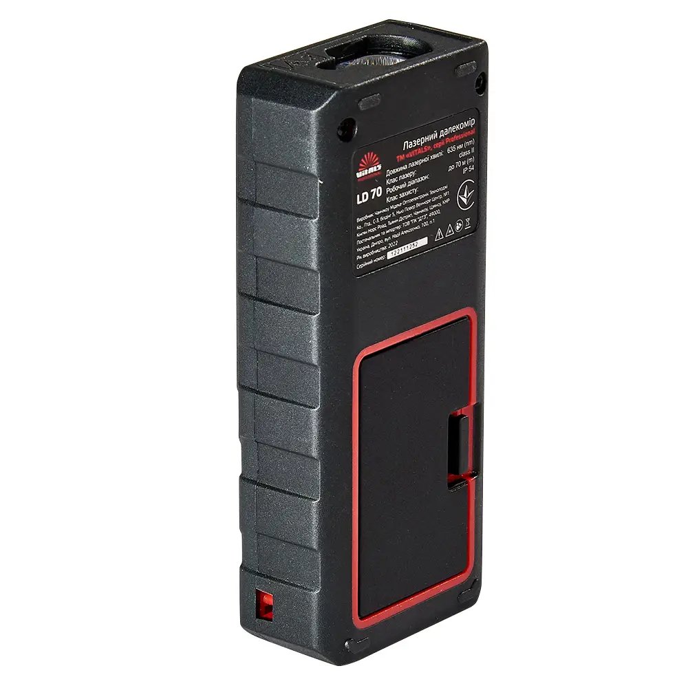 ФОТО КАРТИНКИ ЗОБРАЖЕННЯ Професійний лазерний далекомір VITALS PROFESSIONAL LD 70: 70м електронна лазерна рулетка (162518) РОЗДРІБ ОПТ ГУРТ ГУРТОМ ОПТОМ! З ЄВРОПИ! ЯКІСТЬ! Купити Львів Характеристики Ціна Оплата Доставка "БОГОДАР" ІНТЕРНЕТ-МАГАЗИН Огляд Рейтинг Порівняння Як вибрати Якісний