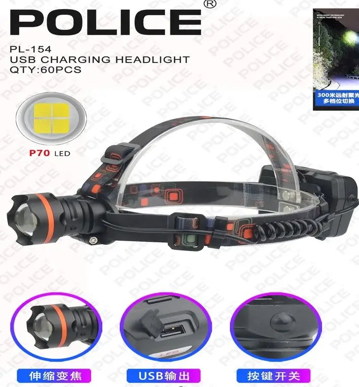 ФОТО КАРТИНКИ ЗОБРАЖЕННЯ Ліхтар налобний POLICE PL-154, P50, 3*18650 акум, Type-C РОЗДРІБ ОПТ ГУРТ ГУРТОМ ОПТОМ! З ЄВРОПИ! ЯКІСТЬ! Купити Львів Характеристики Ціна Оплата Доставка "БОГОДАР" ІНТЕРНЕТ-МАГАЗИН Огляд Рейтинг Порівняння Як вибрати Якісний