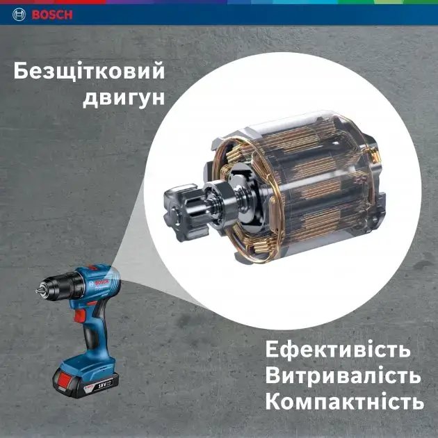 ФОТО КАРТИНКИ ЗОБРАЖЕННЯ Потужний акумуляторний ударний дриль-шурупокрут BOSCH PROFESSIONAL GSB 185-LI із 2 акб GBA 18V 2.0Ah, з/п GAL 18V-20 у кейсі РОЗДРІБ ОПТ ГУРТ ГУРТОМ ОПТОМ! З ЄВРОПИ! ЯКІСТЬ! Купити Львів Характеристики Ціна Оплата Доставка "БОГОДАР" ІНТЕРНЕТ-МАГАЗИН Огляд Рейтинг Порівняння Як вибрати Якісний