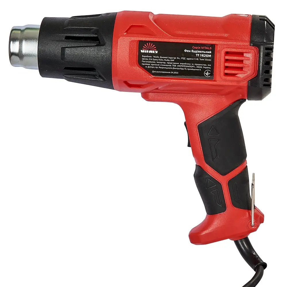 ФОТО КАРТИНКИ ЗОБРАЖЕННЯ Професійний промисловий фен (будівельний фен) VITALS Tf 162GM : 1600Вт, 500 °С (187836) РОЗДРІБ ОПТ ГУРТ ГУРТОМ ОПТОМ! З ЄВРОПИ! ЯКІСТЬ! Купити Львів Характеристики Ціна Оплата Доставка "БОГОДАР" ІНТЕРНЕТ-МАГАЗИН Огляд Рейтинг Порівняння Як вибрати Якісний