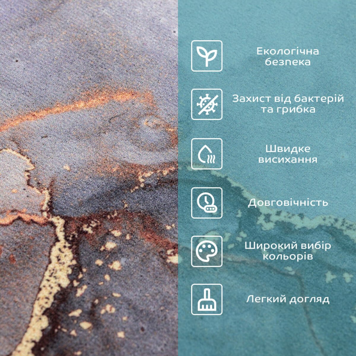 ФОТО КАРТИНКИ ЗОБРАЖЕННЯ Вологопоглинаючий килимок 40х60х3мм SW-00002548 РОЗДРІБ ОПТ ГУРТ ГУРТОМ ОПТОМ! З ЄВРОПИ! ЯКІСТЬ! Купити Львів Характеристики Ціна Оплата Доставка "БОГОДАР" ІНТЕРНЕТ-МАГАЗИН Огляд Рейтинг Порівняння Як вибрати Якісний