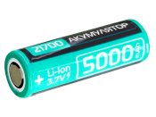 ФОТО КАРТИНКИ ЗОБРАЖЕННЯ Акумулятор 1 штука RABLEX 21700 5000 mAh Li-Ion 3.7V без захисту Літій-Іонний ORIGINAL РОЗДРІБ ОПТ ГУРТ ГУРТОМ ОПТОМ! З ЄВРОПИ! ЯКІСТЬ! Купити Львів Характеристики Ціна Оплата Доставка "БОГОДАР" ІНТЕРНЕТ-МАГАЗИН Огляд Рейтинг Порівняння Як вибрати Якісний