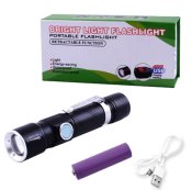 ФОТО КАРТИНКИ ЗОБРАЖЕННЯ Ліхтар POLICE 802-T6, 1х18650, затискач, zoom, ЗП microUSB, РОЗДРІБ ОПТ ГУРТ ГУРТОМ ОПТОМ! З ЄВРОПИ! ЯКІСТЬ! Купити Львів Характеристики Ціна Оплата Доставка "БОГОДАР" ІНТЕРНЕТ-МАГАЗИН Огляд Рейтинг Порівняння Як вибрати Якісний