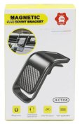 ФОТО КАРТИНКИ ЗОБРАЖЕННЯ Магнітний тримач для телефону в автомобіль H-CT358 РОЗДРІБ ОПТ ГУРТ ГУРТОМ ОПТОМ! З ЄВРОПИ! ЯКІСТЬ! Купити Львів Характеристики Ціна Оплата Доставка "БОГОДАР" ІНТЕРНЕТ-МАГАЗИН Огляд Рейтинг Порівняння Як вибрати Якісний