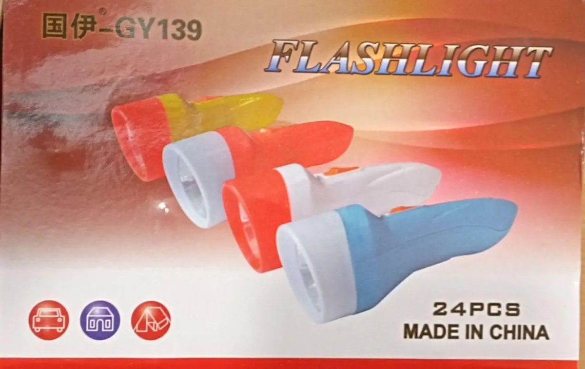 ФОТО КАРТИНКИ ЗОБРАЖЕННЯ Ліхтар GY139/3xAG10 РОЗДРІБ ОПТ ГУРТ ГУРТОМ ОПТОМ! З ЄВРОПИ! ЯКІСТЬ! Купити Львів Характеристики Ціна Оплата Доставка "БОГОДАР" ІНТЕРНЕТ-МАГАЗИН Огляд Рейтинг Порівняння Як вибрати Якісний