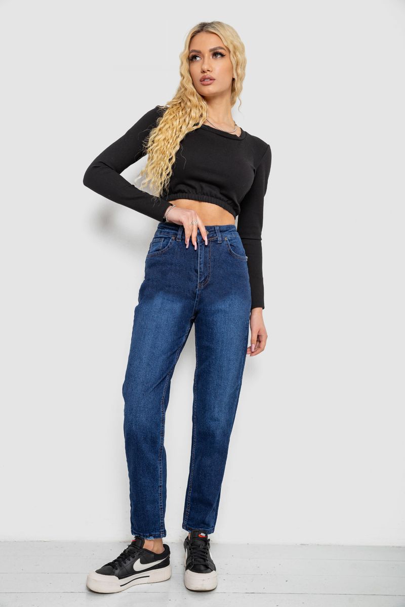 ФОТО КАРТИНКИ ЗОБРАЖЕННЯ Джинси жіночі 244R5219 SOFT 244R4038 27 Синій РОЗДРІБ ОПТ ГУРТ ГУРТОМ ОПТОМ! З ЄВРОПИ! ЯКІСТЬ! Купити Львів Характеристики Ціна Оплата Доставка "БОГОДАР" ІНТЕРНЕТ-МАГАЗИН Огляд Рейтинг Порівняння Як вибрати Якісний