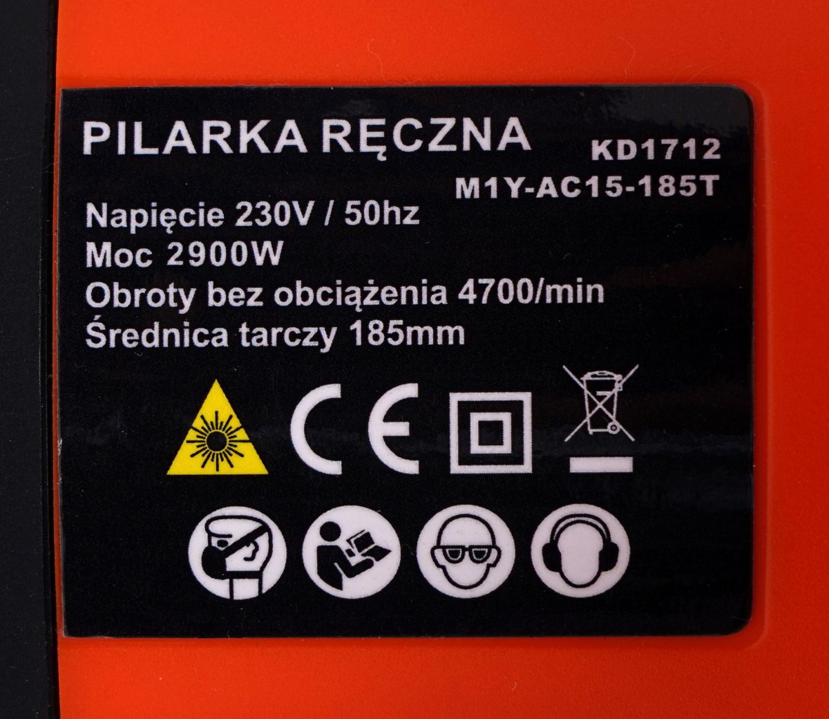 ФОТО КАРТИНКИ ЗОБРАЖЕННЯ Pilarka ręczna tarczowa 2900W laser KD1712 РОЗДРІБ ОПТ ГУРТ ГУРТОМ ОПТОМ! З ЄВРОПИ! ЯКІСТЬ! Купити Львів Характеристики Ціна Оплата Доставка "БОГОДАР" ІНТЕРНЕТ-МАГАЗИН Огляд Рейтинг Порівняння Як вибрати Якісний