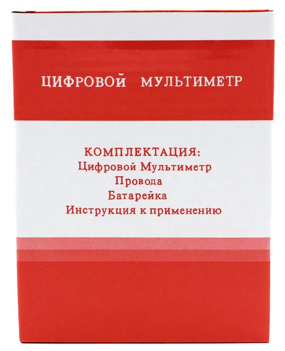 ФОТО КАРТИНКИ ЗОБРАЖЕННЯ Мультиметр DT-838 (Тестер), Звукова дзвінка, Температур РОЗДРІБ ОПТ ГУРТ ГУРТОМ ОПТОМ! З ЄВРОПИ! ЯКІСТЬ! Купити Львів Характеристики Ціна Оплата Доставка "БОГОДАР" ІНТЕРНЕТ-МАГАЗИН Огляд Рейтинг Порівняння Як вибрати Якісний