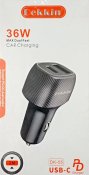 ФОТО КАРТИНКИ ЗОБРАЖЕННЯ Автомобільний зарядний пристрій АЗП DEKKIN DK-55 Type-C РОЗДРІБ ОПТ ГУРТ ГУРТОМ ОПТОМ! З ЄВРОПИ! ЯКІСТЬ! Купити Львів Характеристики Ціна Оплата Доставка "БОГОДАР" ІНТЕРНЕТ-МАГАЗИН Огляд Рейтинг Порівняння Як вибрати Якісний