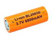 ФОТО КАРТИНКИ ЗОБРАЖЕННЯ Акумулятор 1 штука RAKIETA 26650 6800 mAh Li-Ion 3.7V з захистом Літій-Іонний Помаранчевий РОЗДРІБ ОПТ ГУРТ ГУРТОМ ОПТОМ! З ЄВРОПИ! ЯКІСТЬ! Купити Львів Характеристики Ціна Оплата Доставка "БОГОДАР" ІНТЕРНЕТ-МАГАЗИН Огляд Рейтинг Порівняння Як вибрати Якісний