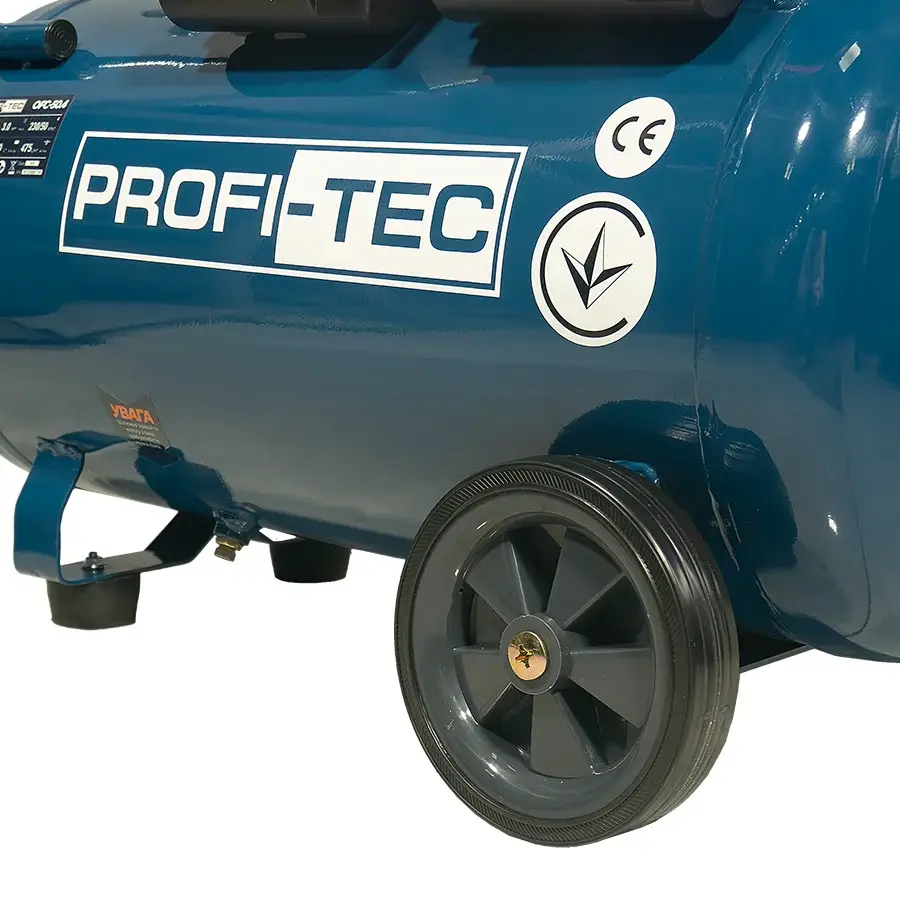 ФОТО КАРТИНКИ ЗОБРАЖЕННЯ Потужний компресор безмасляний PROFI-TEC OFC-50.4 (50 л, 2.2 кВт, 475 л/хв) 007822 РОЗДРІБ ОПТ ГУРТ ГУРТОМ ОПТОМ! З ЄВРОПИ! ЯКІСТЬ! Купити Львів Характеристики Ціна Оплата Доставка "БОГОДАР" ІНТЕРНЕТ-МАГАЗИН Огляд Рейтинг Порівняння Як вибрати Якісний