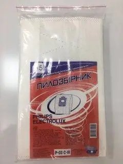 ФОТО КАРТИНКИ ЗОБРАЖЕННЯ Одноразові пилозбірники для пилососа СЛОН P-03 С-ІІI Philips / Electrolux РОЗДРІБ ОПТ ГУРТ ГУРТОМ ОПТОМ! З ЄВРОПИ! ЯКІСТЬ! Купити Львів Характеристики Ціна Оплата Доставка "БОГОДАР" ІНТЕРНЕТ-МАГАЗИН Огляд Рейтинг Порівняння Як вибрати Якісний
