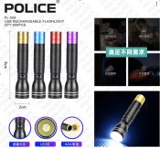 ФОТО КАРТИНКИ ЗОБРАЖЕННЯ Ліхтар ручний POLICE PL-059 /1хAA РОЗДРІБ ОПТ ГУРТ ГУРТОМ ОПТОМ! З ЄВРОПИ! ЯКІСТЬ! Купити Львів Характеристики Ціна Оплата Доставка "БОГОДАР" ІНТЕРНЕТ-МАГАЗИН Огляд Рейтинг Порівняння Як вибрати Якісний