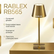ФОТО КАРТИНКИ ЗОБРАЖЕННЯ Настільна LED-лампа акумуляторна RABLEX RB565 (3.5W) Gold РОЗДРІБ ОПТ ГУРТ ГУРТОМ ОПТОМ! З ЄВРОПИ! ЯКІСТЬ! Купити Львів Характеристики Ціна Оплата Доставка "БОГОДАР" ІНТЕРНЕТ-МАГАЗИН Огляд Рейтинг Порівняння Як вибрати Якісний