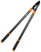 ФОТО КАРТИНКИ ЗОБРАЖЕННЯ Якісний гілкоріз Bradas V-SERIES з редуктором і ковадлом : діаметр різу 40 мм, довжина 690 мм, вага 0,570 кг (KT-V1251) РОЗДРІБ ОПТ ГУРТ ГУРТОМ ОПТОМ! З ЄВРОПИ! ЯКІСТЬ! Купити Львів Характеристики Ціна Оплата Доставка "БОГОДАР" ІНТЕРНЕТ-МАГАЗИН Огляд Рейтинг Порівняння Як вибрати Якісний