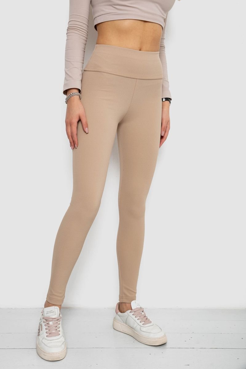 ФОТО КАРТИНКИ ЗОБРАЖЕННЯ Лосини в рубчик AGER 238R58202 M Бежевий РОЗДРІБ ОПТ ГУРТ ГУРТОМ ОПТОМ! З ЄВРОПИ! ЯКІСТЬ! Купити Львів Характеристики Ціна Оплата Доставка "БОГОДАР" ІНТЕРНЕТ-МАГАЗИН Огляд Рейтинг Порівняння Як вибрати Якісний