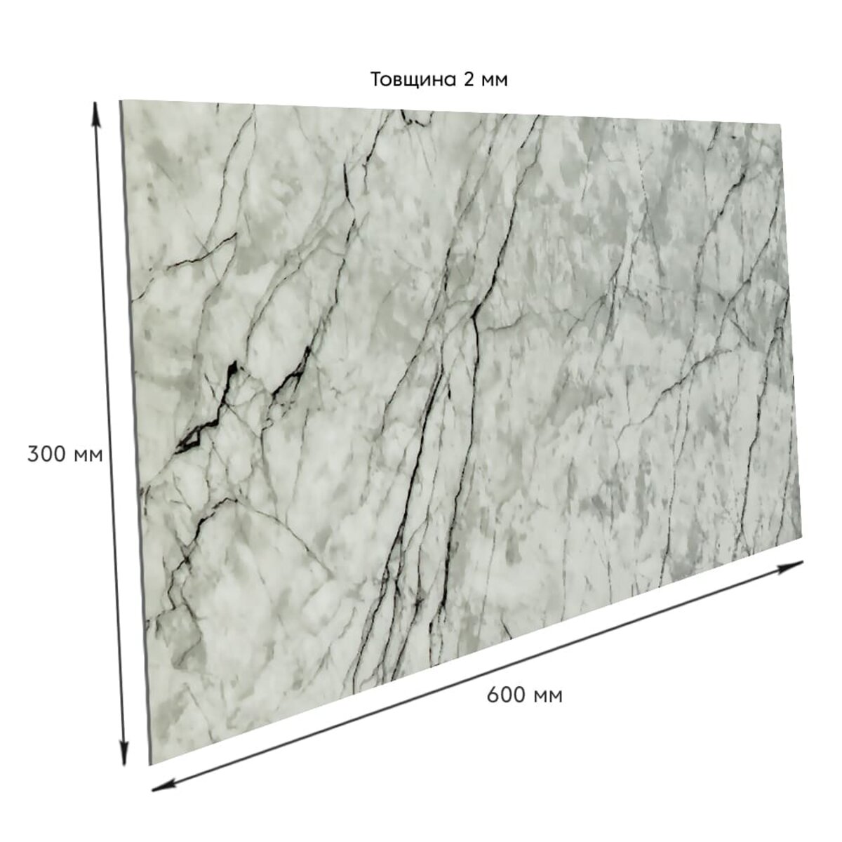 ФОТО КАРТИНКИ ЗОБРАЖЕННЯ Самоклеюча стінова PET плитка 600х300х2мм SW-00001682 РОЗДРІБ ОПТ ГУРТ ГУРТОМ ОПТОМ! З ЄВРОПИ! ЯКІСТЬ! Купити Львів Характеристики Ціна Оплата Доставка "БОГОДАР" ІНТЕРНЕТ-МАГАЗИН Огляд Рейтинг Порівняння Як вибрати Якісний