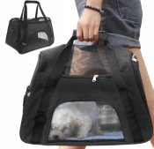 ФОТО КАРТИНКИ ЗОБРАЖЕННЯ Сумка-переноска для тварин  Rodeo чорна S1645298 РОЗДРІБ ОПТ ГУРТ ГУРТОМ ОПТОМ! З ЄВРОПИ! ЯКІСТЬ! Купити Львів Характеристики Ціна Оплата Доставка "БОГОДАР" ІНТЕРНЕТ-МАГАЗИН Огляд Рейтинг Порівняння Як вибрати Якісний