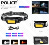 ФОТО КАРТИНКИ ЗОБРАЖЕННЯ Ліхтар налобний PL-191, холодний + теплий + фарбоване світло, ЗП Type-C, сенсор РОЗДРІБ ОПТ ГУРТ ГУРТОМ ОПТОМ! З ЄВРОПИ! ЯКІСТЬ! Купити Львів Характеристики Ціна Оплата Доставка "БОГОДАР" ІНТЕРНЕТ-МАГАЗИН Огляд Рейтинг Порівняння Як вибрати Якісний