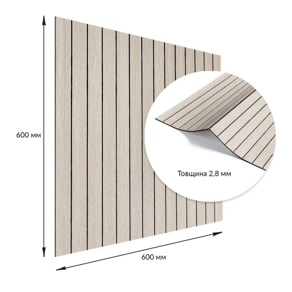 ФОТО КАРТИНКИ ЗОБРАЖЕННЯ Покриття вінілове самоклеюче 3D рейки 600х600х2,8мм Дуб перлинний пісок SW-00002200 РОЗДРІБ ОПТ ГУРТ ГУРТОМ ОПТОМ! З ЄВРОПИ! ЯКІСТЬ! Купити Львів Характеристики Ціна Оплата Доставка "БОГОДАР" ІНТЕРНЕТ-МАГАЗИН Огляд Рейтинг Порівняння Як вибрати Якісний