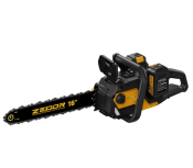 ФОТО КАРТИНКИ ЗОБРАЖЕННЯ Пила ланцюгова акумуляторна ZEGOR CSPB-21BL-16 PROFESSIONAL : шина 405 мм (акум 2шт-21V 4.0Ah і зарядка) РОЗДРІБ ОПТ ГУРТ ГУРТОМ ОПТОМ! З ЄВРОПИ! ЯКІСТЬ! Купити Львів Характеристики Ціна Оплата Доставка "БОГОДАР" ІНТЕРНЕТ-МАГАЗИН Огляд Рейтинг Порівняння Як вибрати Якісний