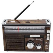 ФОТО КАРТИНКИ ЗОБРАЖЕННЯ Радіоприймач GOLON RX-382 РОЗДРІБ ОПТ ГУРТ ГУРТОМ ОПТОМ! З ЄВРОПИ! ЯКІСТЬ! Купити Львів Характеристики Ціна Оплата Доставка "БОГОДАР" ІНТЕРНЕТ-МАГАЗИН Огляд Рейтинг Порівняння Як вибрати Якісний