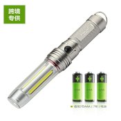 ФОТО КАРТИНКИ ЗОБРАЖЕННЯ Ліхтар ручний кемпінг лампа Світлодіодний X-BALOG BL-991/ магніт/білий* червоний миготливий РОЗДРІБ ОПТ ГУРТ ГУРТОМ ОПТОМ! З ЄВРОПИ! ЯКІСТЬ! Купити Львів Характеристики Ціна Оплата Доставка "БОГОДАР" ІНТЕРНЕТ-МАГАЗИН Огляд Рейтинг Порівняння Як вибрати Якісний