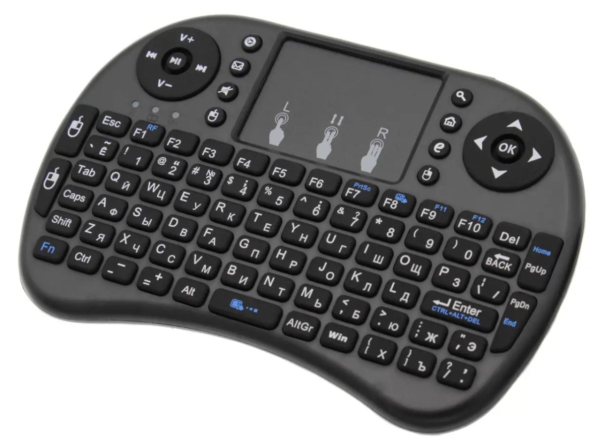 ФОТО КАРТИНКИ ЗОБРАЖЕННЯ Бездротова Клавіатура KEYBOARD wireless MWK08/i8 для смартфонів і Smart TV / 2231 РОЗДРІБ ОПТ ГУРТ ГУРТОМ ОПТОМ! З ЄВРОПИ! ЯКІСТЬ! Купити Львів Характеристики Ціна Оплата Доставка "БОГОДАР" ІНТЕРНЕТ-МАГАЗИН Огляд Рейтинг Порівняння Як вибрати Якісний