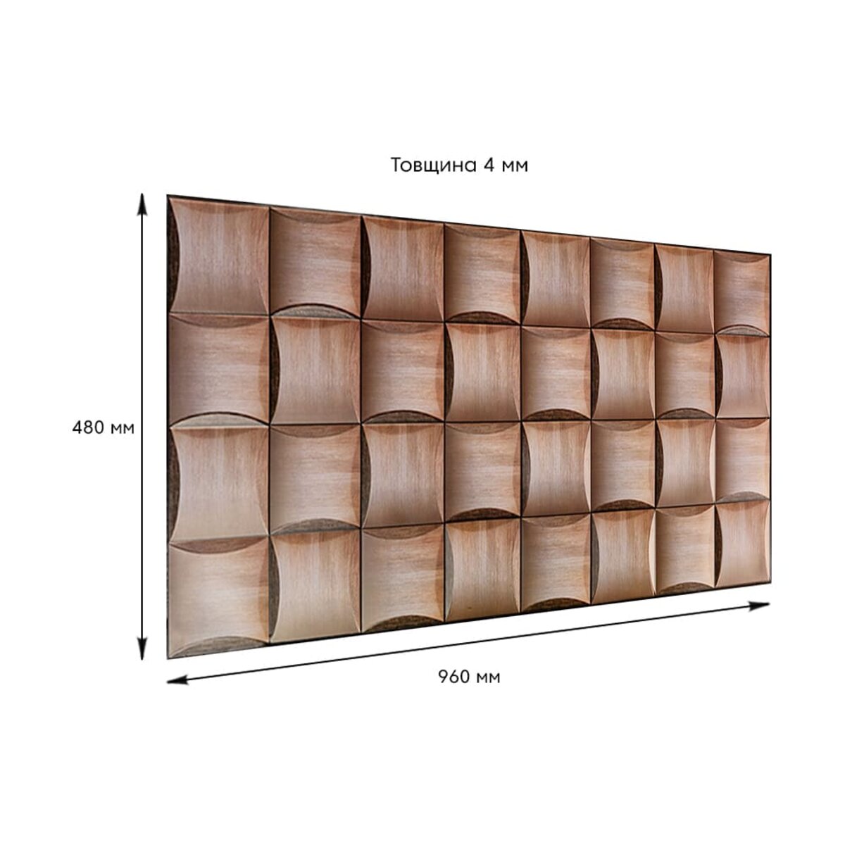 ФОТО КАРТИНКИ ЗОБРАЖЕННЯ Декоративна ПВХ панель 960х480х4мм SW-00000580 РОЗДРІБ ОПТ ГУРТ ГУРТОМ ОПТОМ! З ЄВРОПИ! ЯКІСТЬ! Купити Львів Характеристики Ціна Оплата Доставка "БОГОДАР" ІНТЕРНЕТ-МАГАЗИН Огляд Рейтинг Порівняння Як вибрати Якісний