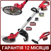 ФОТО КАРТИНКИ ЗОБРАЖЕННЯ Потужний акумуляторний тример  EDON AGT -21 HD LBL : з АКБ 2шт-21V 4Ah і ЗП РОЗДРІБ ОПТ ГУРТ ГУРТОМ ОПТОМ! З ЄВРОПИ! ЯКІСТЬ! Купити Львів Характеристики Ціна Оплата Доставка "БОГОДАР" ІНТЕРНЕТ-МАГАЗИН Огляд Рейтинг Порівняння Як вибрати Якісний