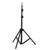 ФОТО КАРТИНКИ ЗОБРАЖЕННЯ Штатив тринога стійка для кільцевої лампи, студійного світла 2 м, 6901 РОЗДРІБ ОПТ ГУРТ ГУРТОМ ОПТОМ! З ЄВРОПИ! ЯКІСТЬ! Купити Львів Характеристики Ціна Оплата Доставка "БОГОДАР" ІНТЕРНЕТ-МАГАЗИН Огляд Рейтинг Порівняння Як вибрати Якісний