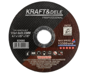 ФОТО КАРТИНКИ ЗОБРАЖЕННЯ Tarcza do metalu 115x1.0x22,23 mm KD1990 РОЗДРІБ ОПТ ГУРТ ГУРТОМ ОПТОМ! З ЄВРОПИ! ЯКІСТЬ! Купити Львів Характеристики Ціна Оплата Доставка "БОГОДАР" ІНТЕРНЕТ-МАГАЗИН Огляд Рейтинг Порівняння Як вибрати Якісний